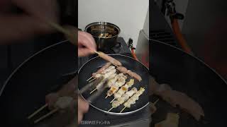 豆腐納豆の台所 焼き鳥はフライパンで焼いて食べる #料理  #焼き鳥 #料理男子