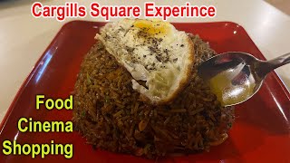 சுவையான உணவு | Cargills square experience | Jaffna  youtubers | Tamil  Vlog