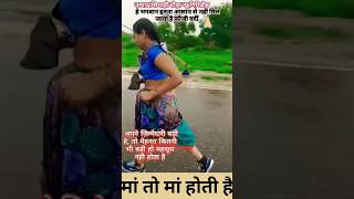 झारखंड उत्पाद सिपाही/trending videos/#jharkhandpolice#excise Constable#runnig