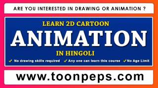 487 learn animation in hingoli  video training easy from your home