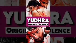 Is YUDHRA Just a Copy of KILL Movie? #raghavjuyal #kill #yudhra #bollywood #shorts #trendingshorts