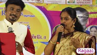 masila nilave nam | Ragarhythms | Ft. Mukesh \u0026 Nalini shankar