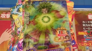 ドラゴンボールヒーローズ JM7弾 SECブロリー配列