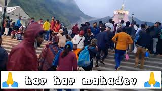 Kedar Bulale Bholenath Song 2024 // kedarnath song 🌹 केदारनाथ दर्शन 🌹 #mahadev #viral