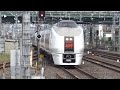 651系om204編成 　スワローあかぎ東武100系106f（日光詣スペーシア）スペーシアきぬがわ　大宮発車