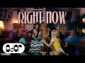 NewJeans (뉴진스) 'Right Now' Official MV