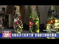 1130111觀天下新聞 勞動部多元就業方案 助高齡主婦重拾畫筆