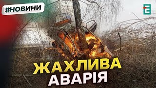 МОТОРОШНА ДТП на Чернігівщині: подробиці про наслідки автотрощі