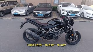 【老四试车】铃木sv650x，体验感受。【