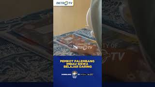 Pemkot Palembang Imbau Siswa Belajar Daring #shorts