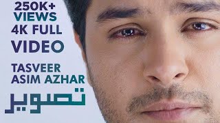 Emotional Song | Tasveer (Official Music Video) | Asim Azhar | C1 Shorts | CS1N