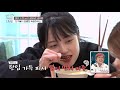 연기하면서 생긴 김보라 kim bo ra 의 조금 슬픈 먹는 습관 ft. 앵글 독립만세 alonenice 9회 jtbc 210426 방송