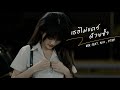 KRK - You Don’t Care Ft.N/A , Ptrp [Official MV] Prod. By Sakarin