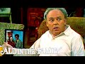 All In The Family | Archie Finds Out That His Niece Is Going Out With Lionel Jefferson | NLE