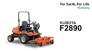 Kubota Malaysia - KUBOTA F2890