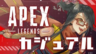 【Apex】第２回飲酒女子会apex