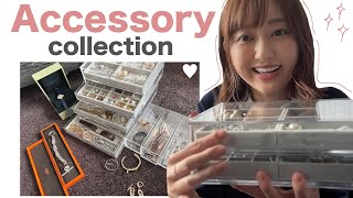 【愛用品♡】アクセサリーBOXの収納&中身を紹介します♡