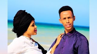 NIMCO LIINA IYO CABDIQAHAAR ILKACASE | ROMANTIC SONG | XEEBTA KISMAYO | DIKTOORKA JACAYLKA | 2019