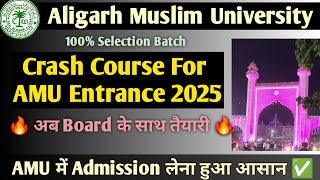 AMU Admission Form 2025 AMU Urgent Notice 2025 6th 9th 11th BA Hons BBA LLB Bcom Bsc 2025