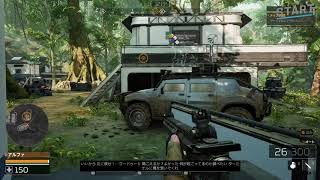 ファイアチームでプレデターをやっつけてみた！『Predator: Hunting Grounds』(PS4)