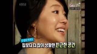 KBS영화가좋다20101120