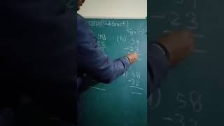 घटाना सीखे आसानी से ( Subtraction )