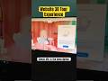 3D Room Tour | Website Experience #uiux #htmlcss #frontend #shorts