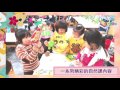 台北市淡水區博士兒幼兒園