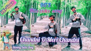 Chandni O Meri Chandni 💚❤️¦¦ Cover _Ronny Paul 🤩 Tiktok Short videos 🤩¦¦ 2021#dancing #2023