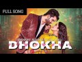 Dhokha (Full Song) Mankirt Aulakh - Latest Punjabi Songs 2017 - Punjabi Videos