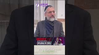 🕎 Hanouka : Les repas en famille et entre amis - Rav Ron Chaya