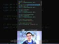 First of Array - TypeScript Type Challenges #14 [EASY]