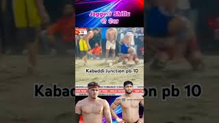 Jaggu hakamwal VS shillu#jagguhakamwala #shilubahuakbarpur #punjab #haryana #latestupdate #kabaddi