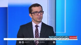 علی خامنه‌ای رهبر جمهوری اسلامی با مذاکره با امریکا مخالفت کرد