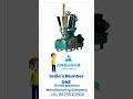 Andavar Oil Mill Machines / +91 89255 02800