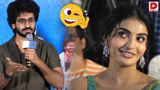 Srikakulam Sherlockholmes Pre-Release Event || Vennela Kishore || Ananya Nagalla || Dial News