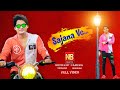 Sajana Ve || New Odia Romatic Song || Bikash || NB PRODUCTION ||