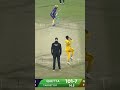 Back to Back Boundaries For Mohammad Amir #PZvQG #HBLPSL9 #KhulKeKhel #SportsCentral #Shorts M2A1A