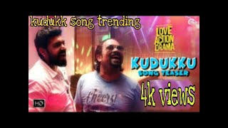 Kudukku pottiya song|8d song |love action drama| nivin pauly
