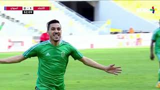 بمتابعة رائعة إبراهيم حسن يسجل هدف الاتحاد السكندري الأول في شباك أسوان | الدوري المصري 2023/2022