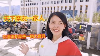 （162）天价换机油被坑后续，妹子辗转来到摩友俱乐部，终于找到组织了