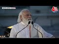 bengal पराक्रम दिवस पर पीएम का नेताजी को नमन सुनिए प्रधानमंत्री का पूरा भाषण pm modi full speech