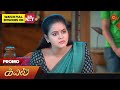 Kayal - Promo | 10 February 2023  | Sun TV Serial | Tamil Serial