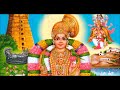 தமிழச்சி ஆண்டாள் 5 story of goddess andal srivilliputur andal