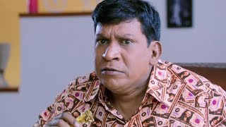 Vadivelu Best Comedy Scene | South Hindi Dubbed Best Comedy Scenes Best Comedy Scene