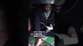 시민군이 직접 제보한 교전 영상 \