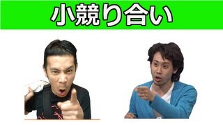 大泉洋「洋ちゃんの結婚をめぐる『岡村隆史』との小競り合いは続いている・・・」