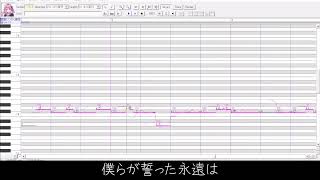 【UTAUカバー】君の体温【闇音レンリ】【調声晒し】