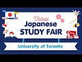 2024 Virtual Study Fair: University of Toronto School of Continuing Studies