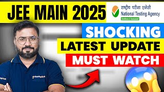 JEE Mains 2025 Shocking😳 Latest Update🚨✅ | Jee Mains Result Date 2025 | JEE Mains Answer Key 2025